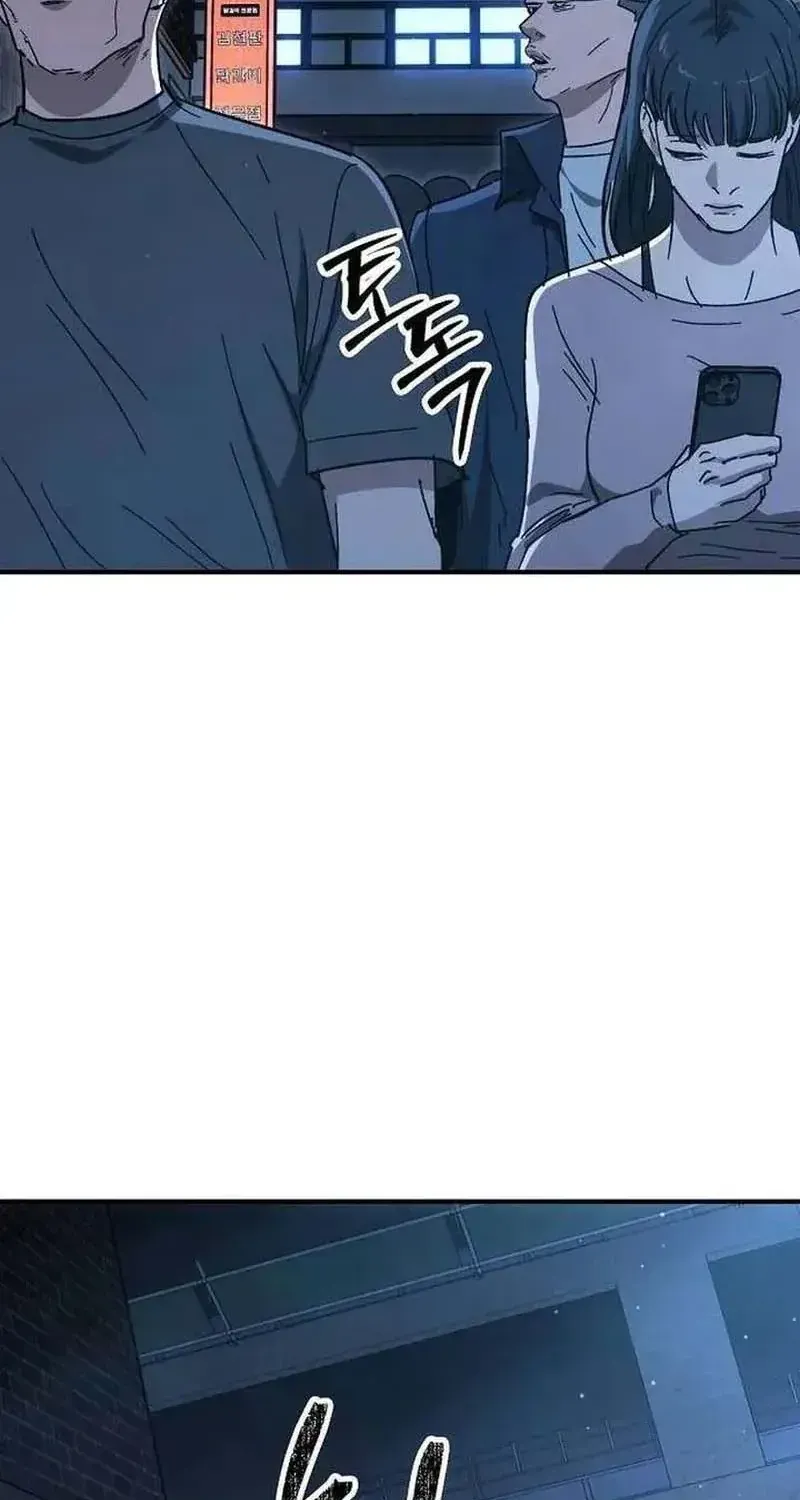Chapter 26