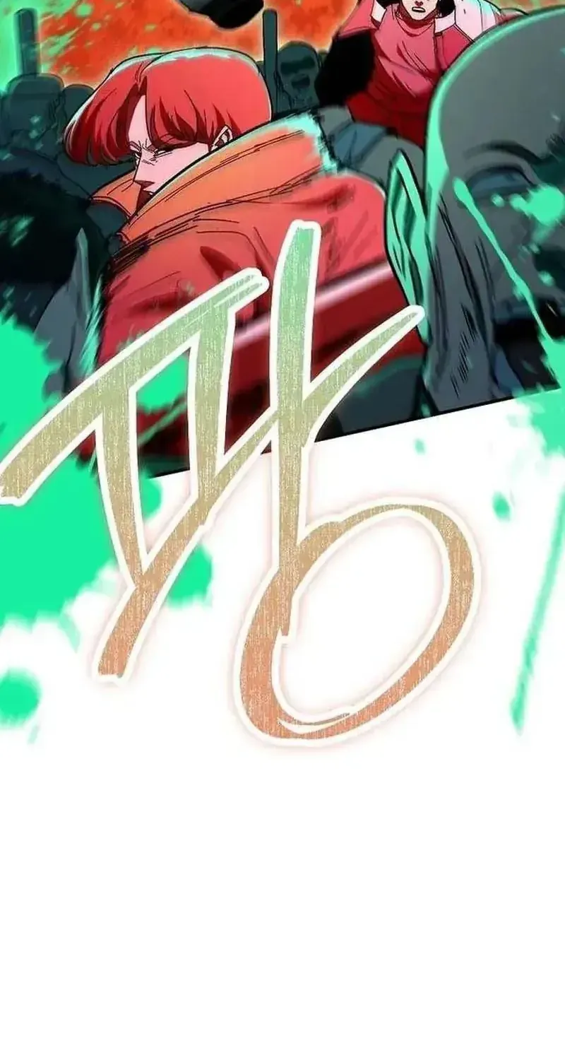 Chapter 26