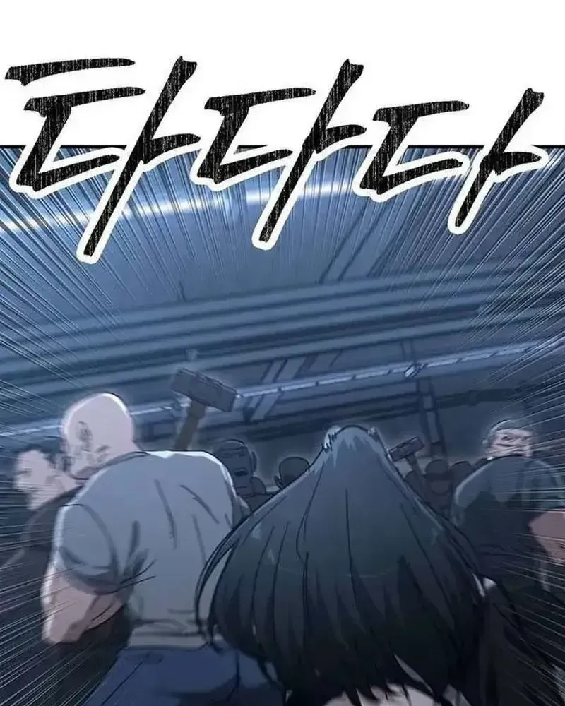 Chapter 26