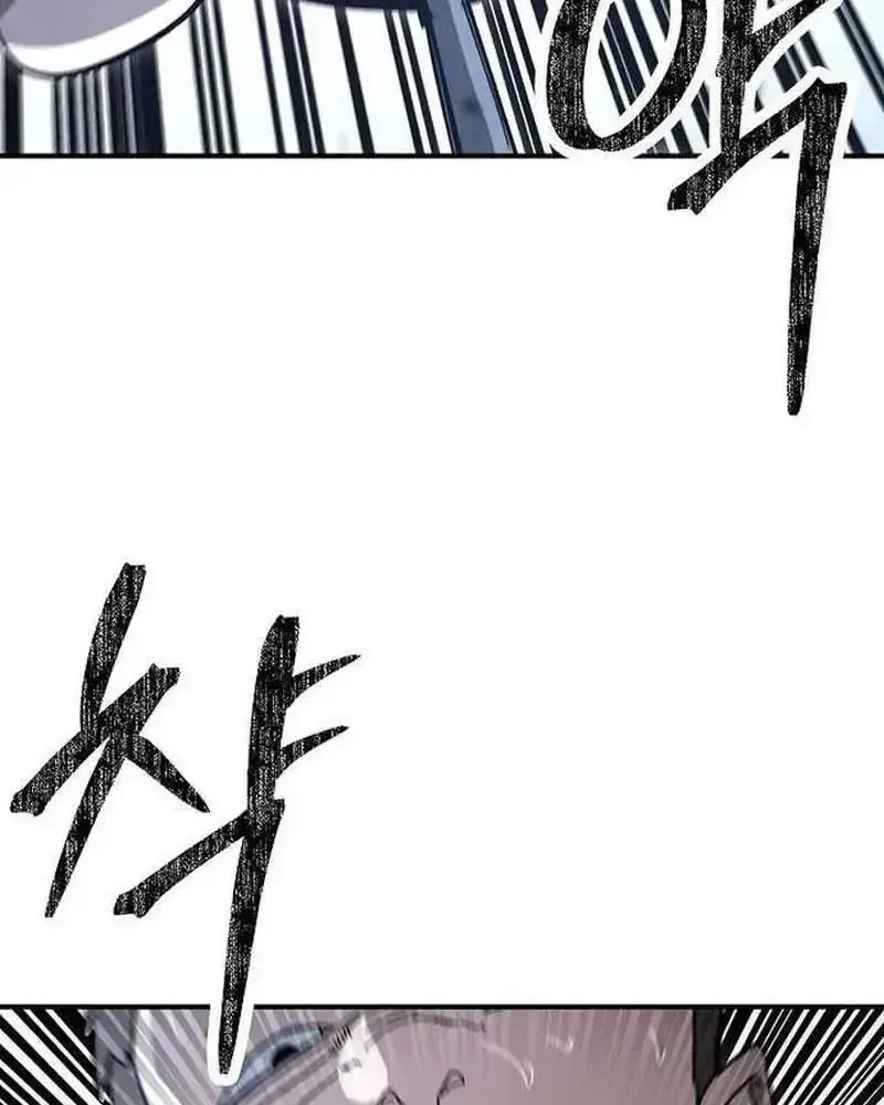 Chapter 26