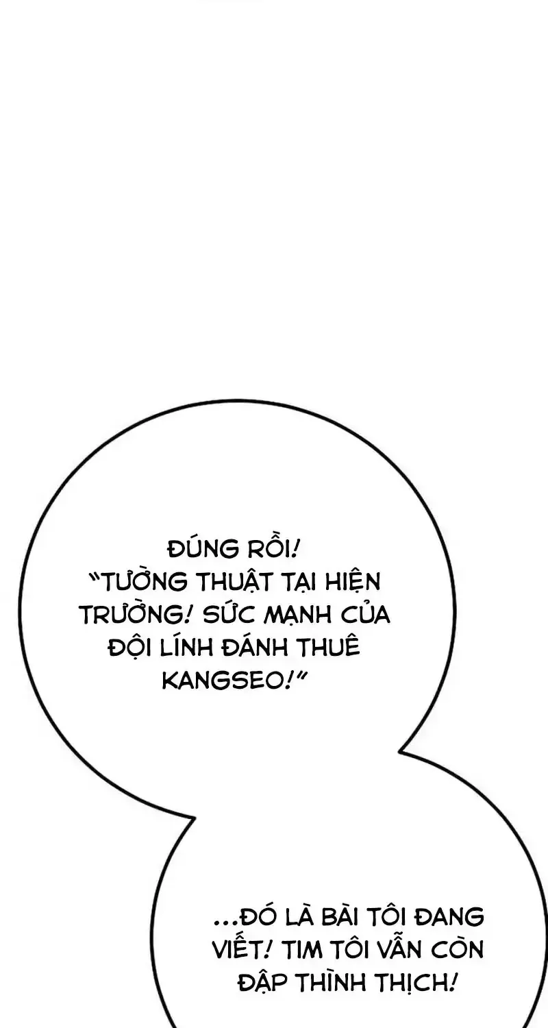 Chapter 27