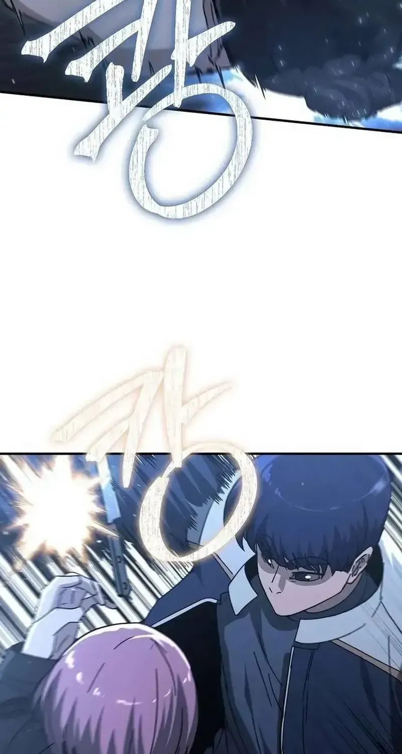 Chapter 28