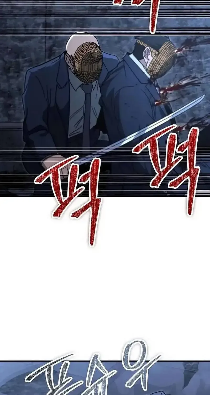 Chapter 28