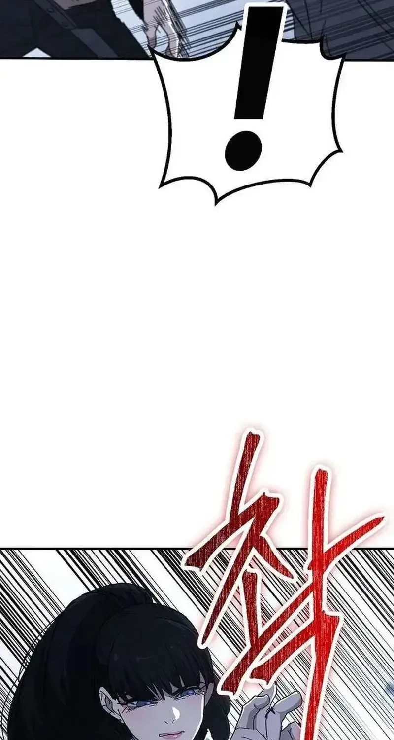 Chapter 29