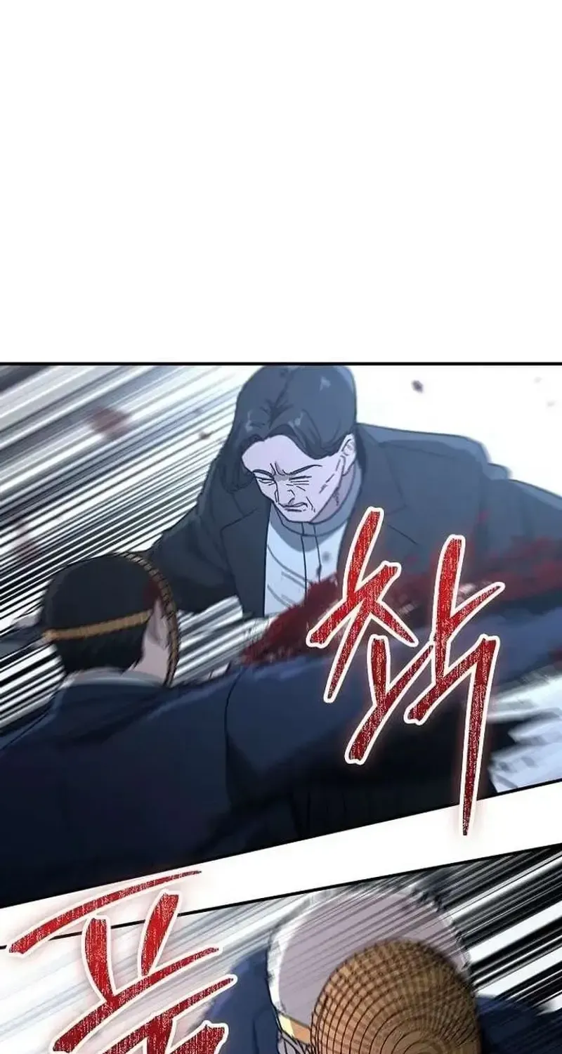 Chapter 30