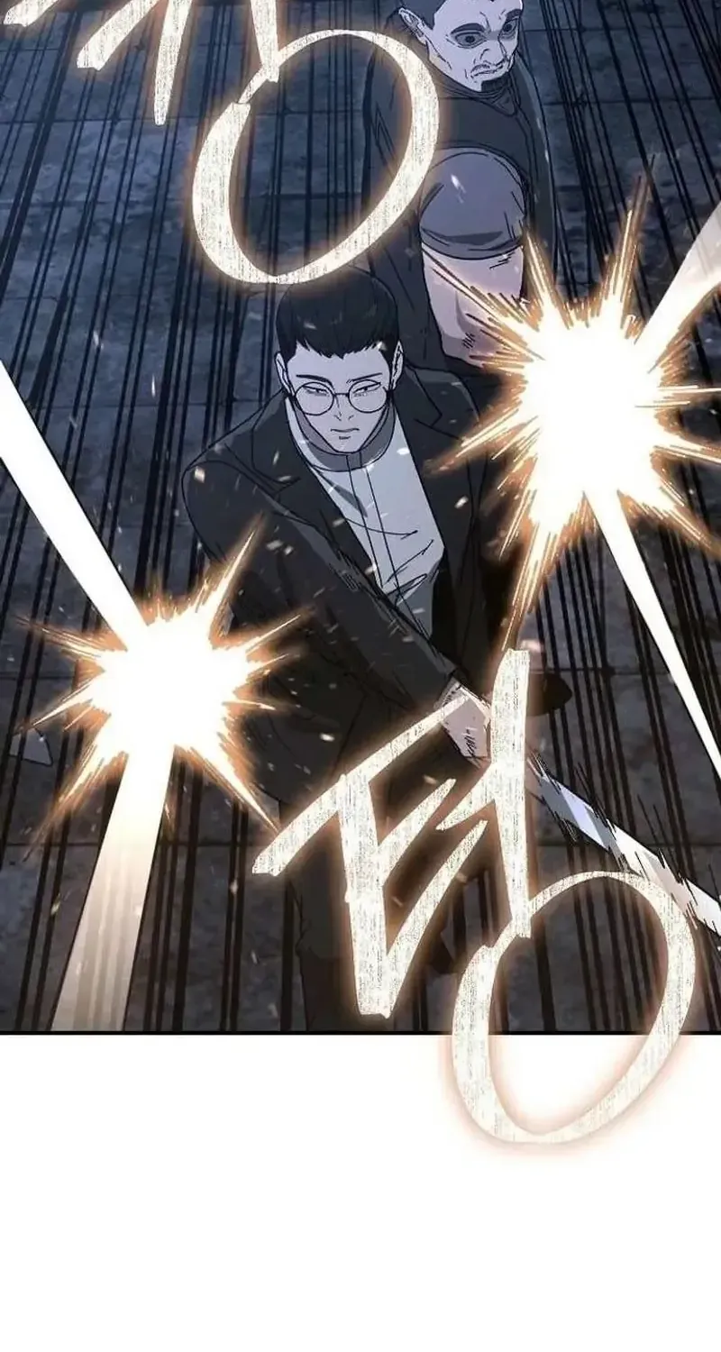 Chapter 31
