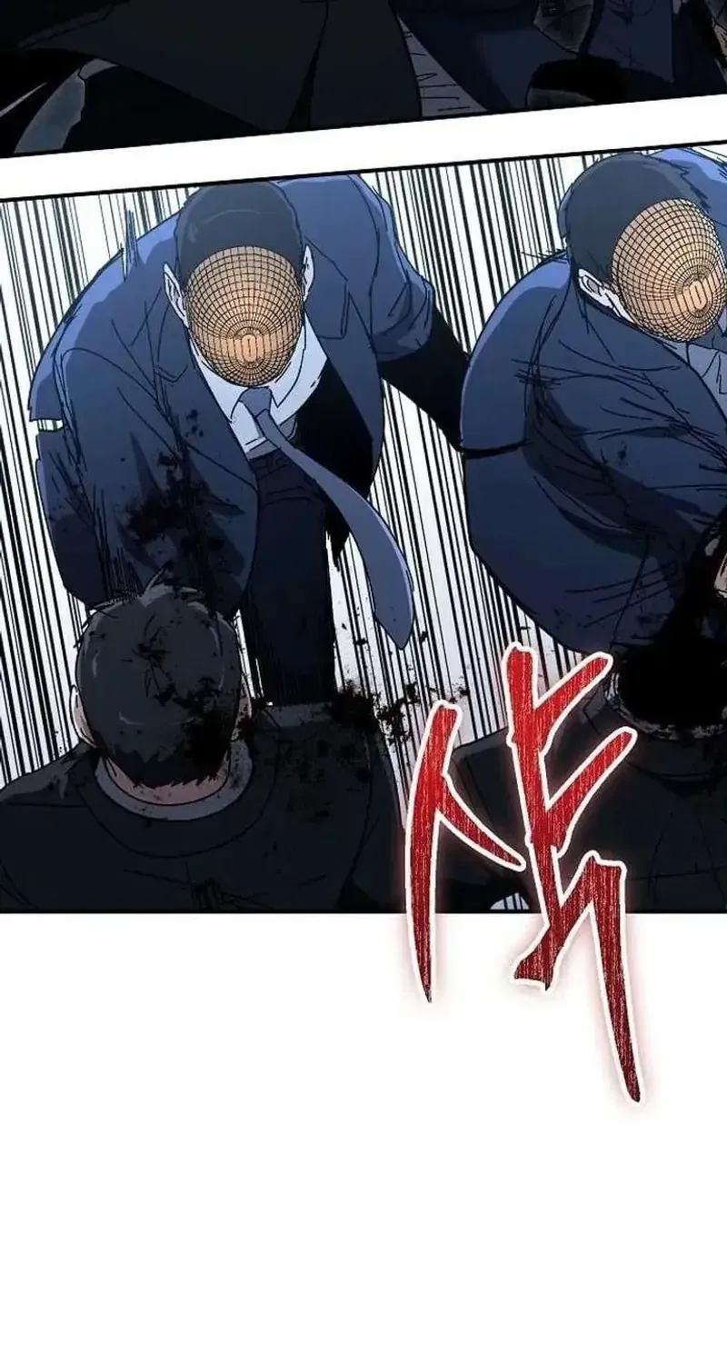 Chapter 31