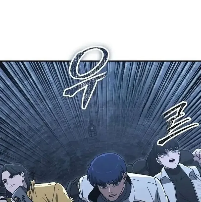 Chapter 31