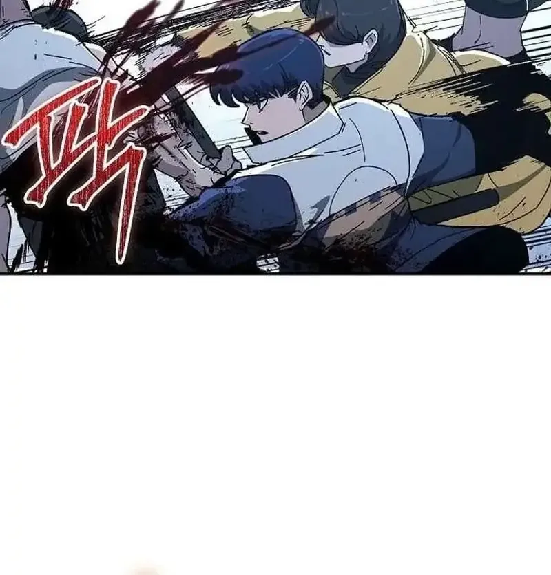 Chapter 31
