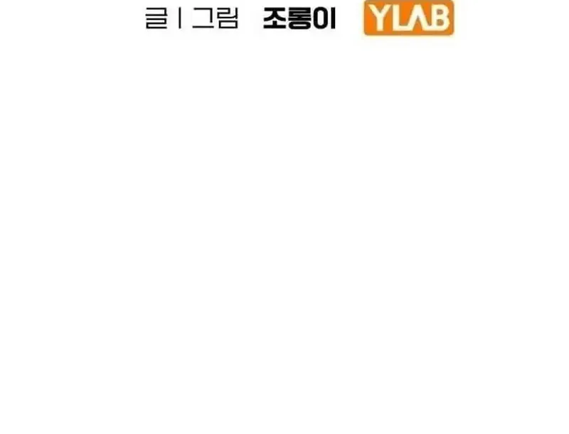 Chapter 31