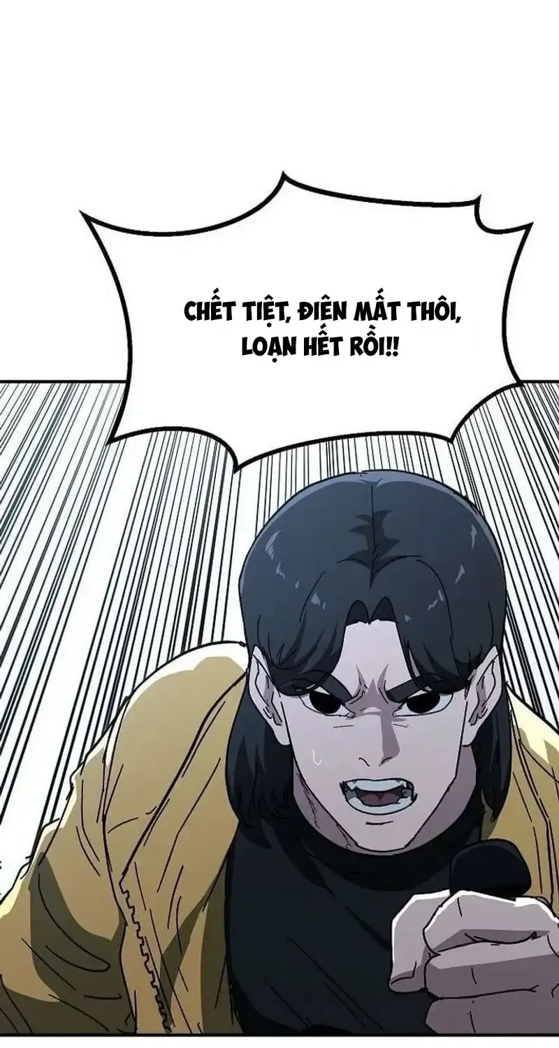Chapter 31