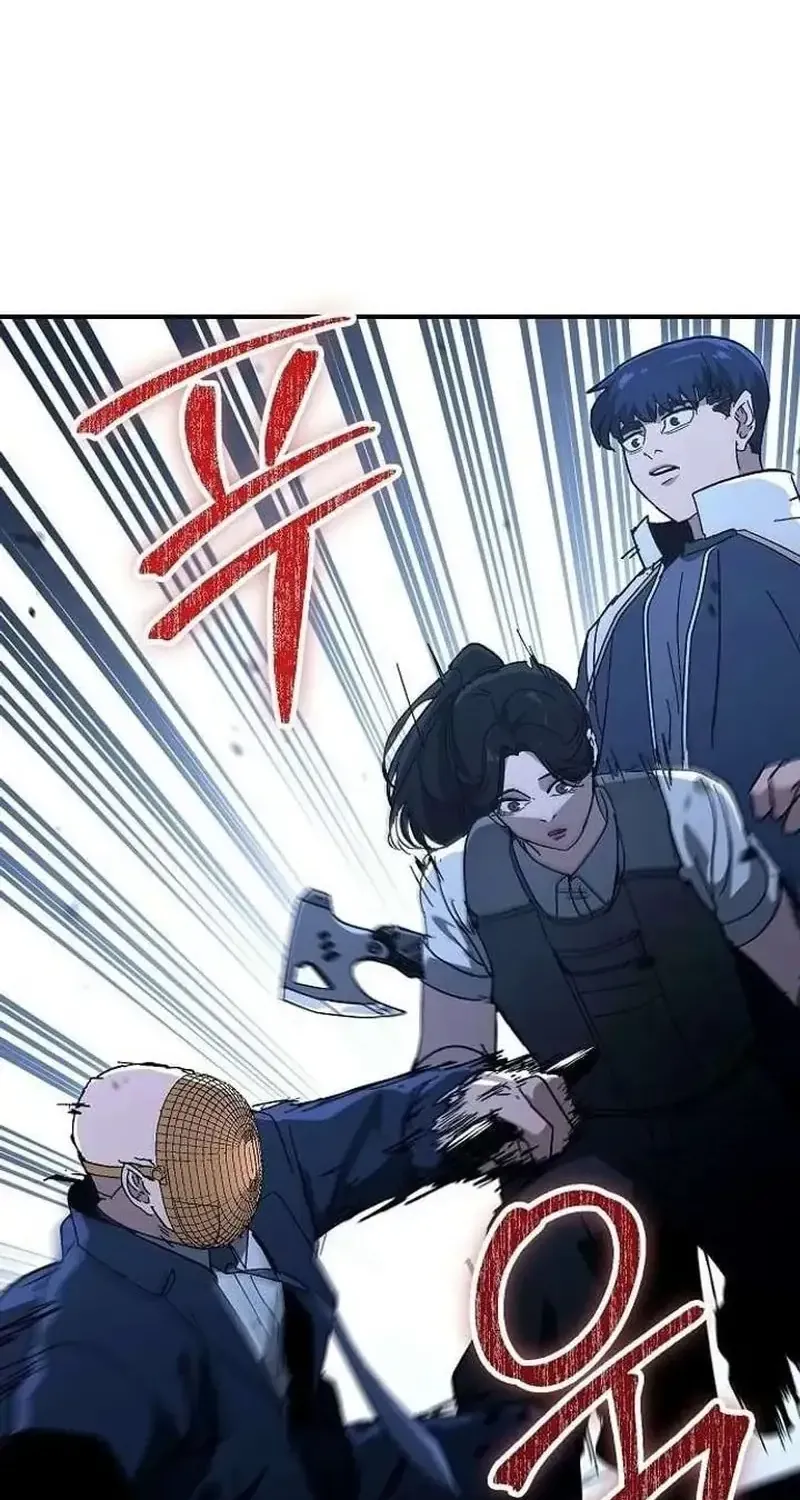 Chapter 31