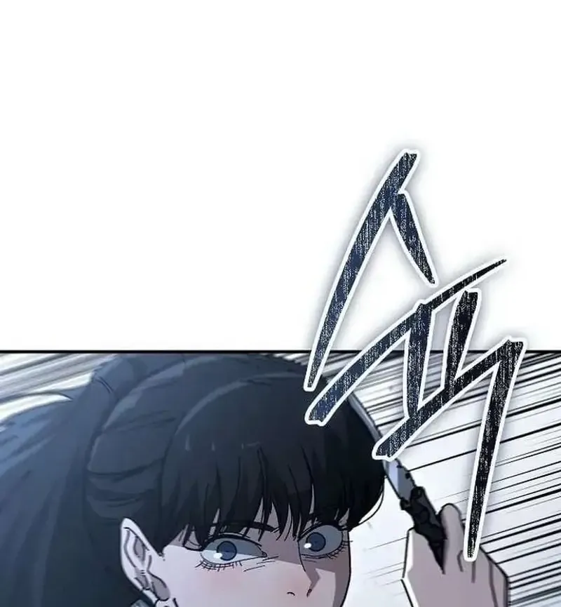 Chapter 31