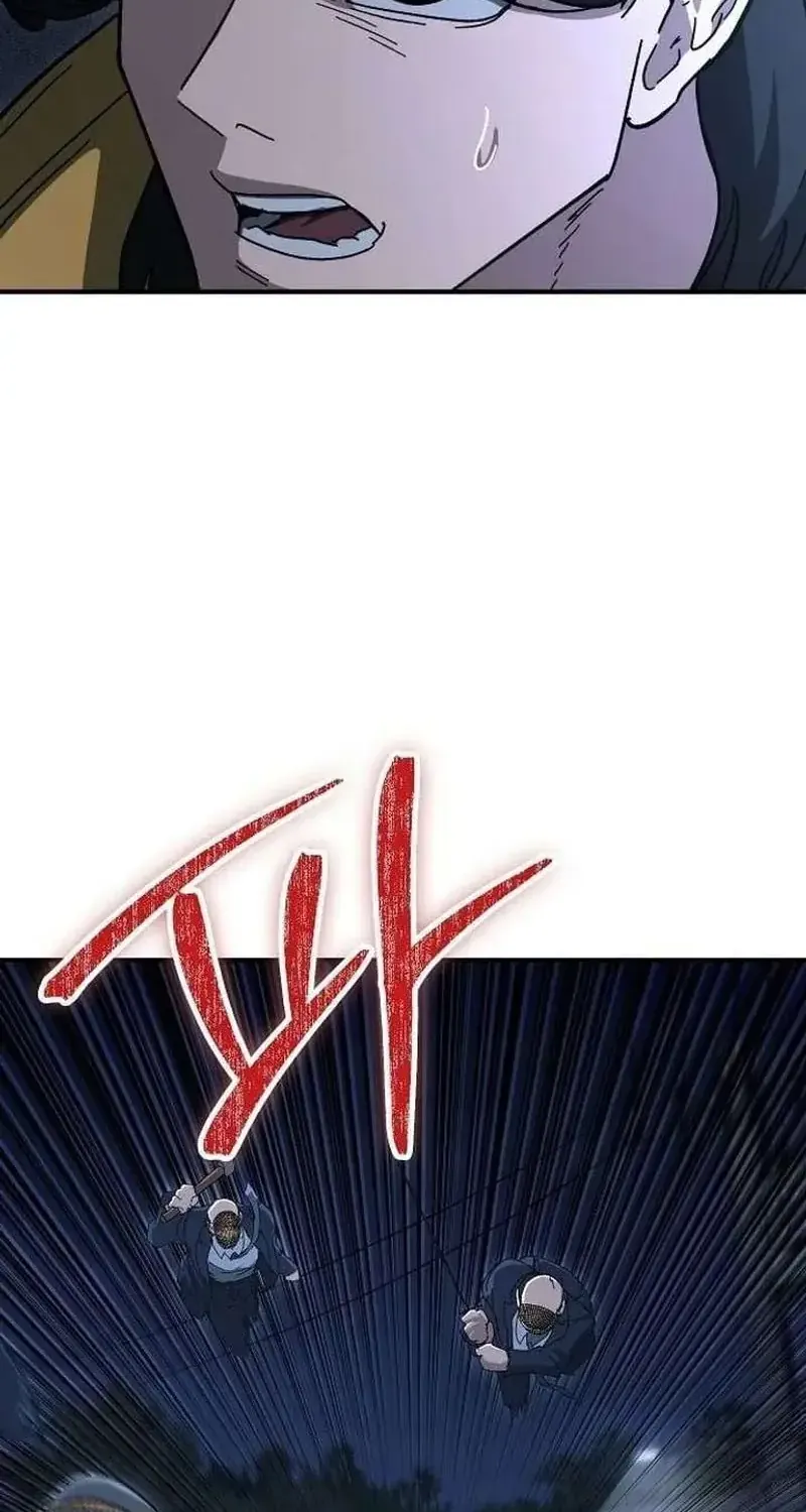 Chapter 31