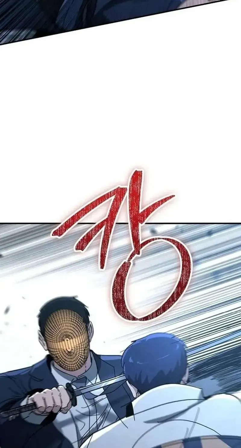 Chapter 31