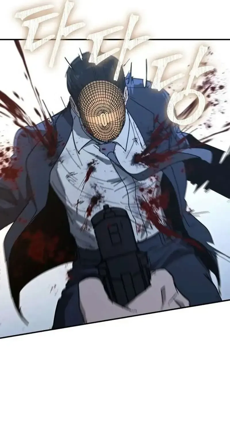Chapter 31