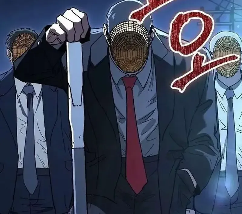 Chapter 31