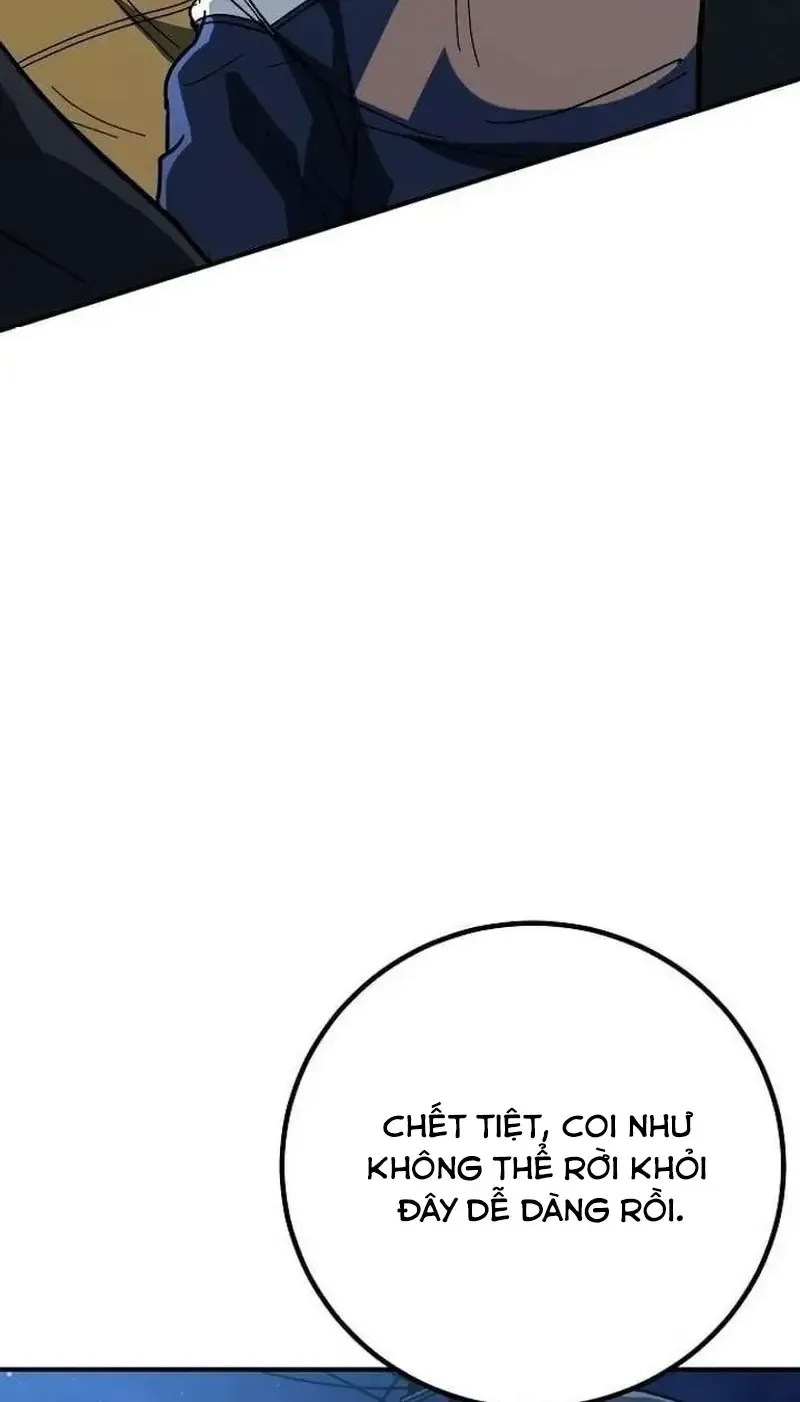 Chapter 32