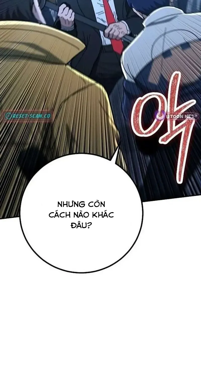 Chapter 32