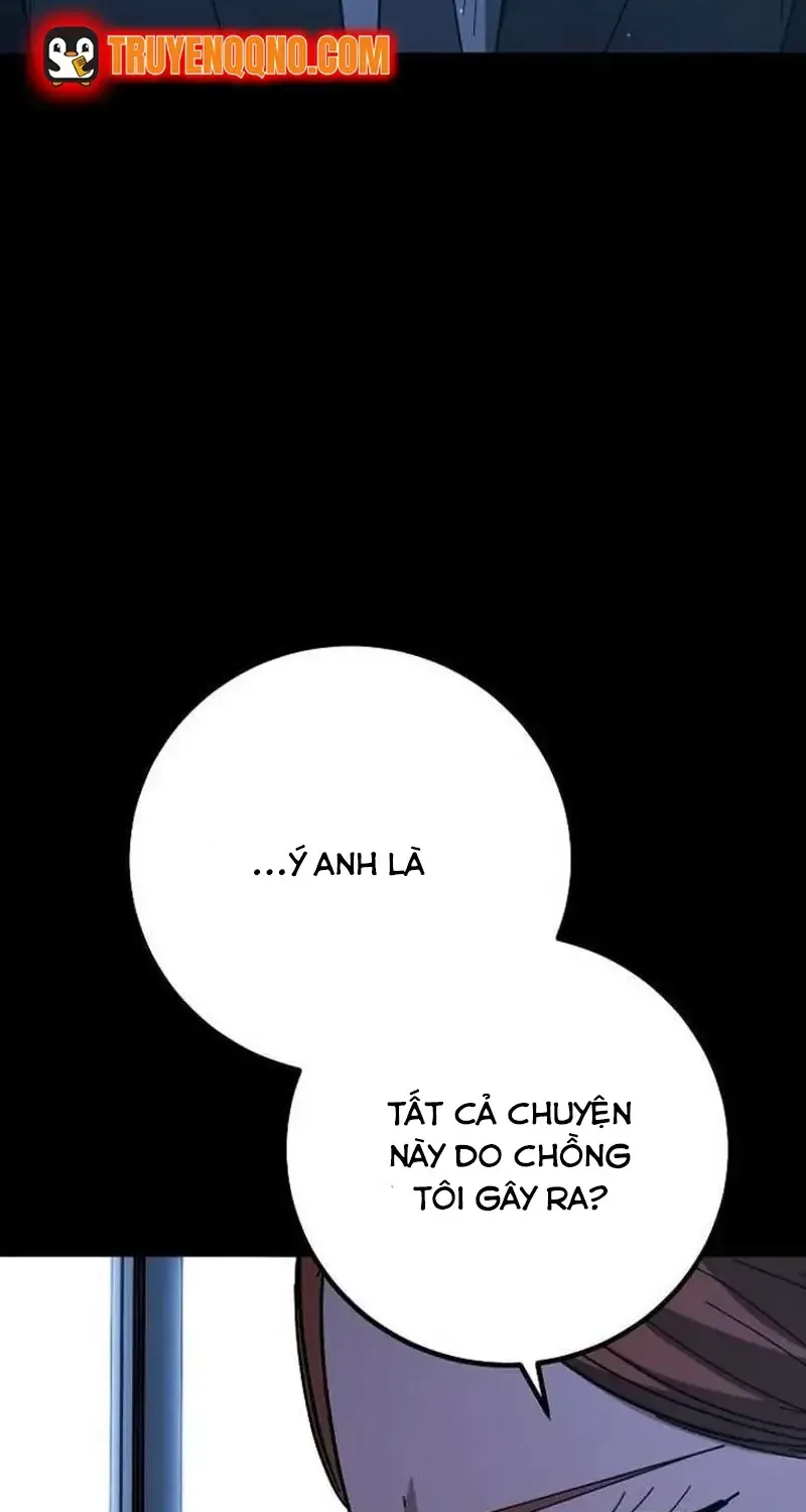 Chapter 32