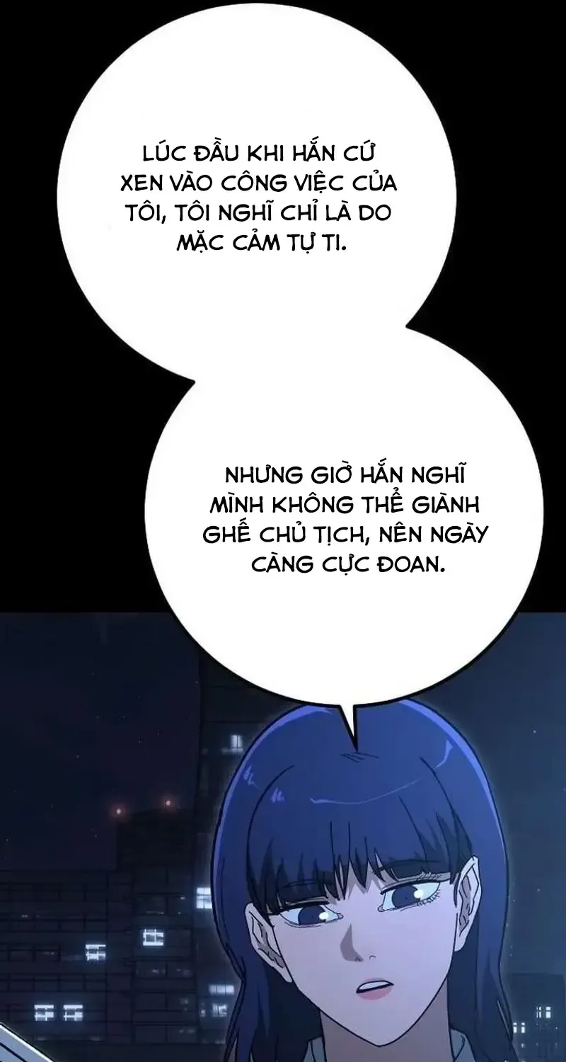Chapter 32
