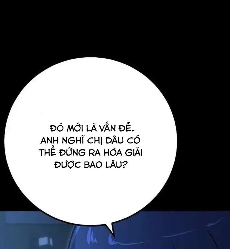 Chapter 32