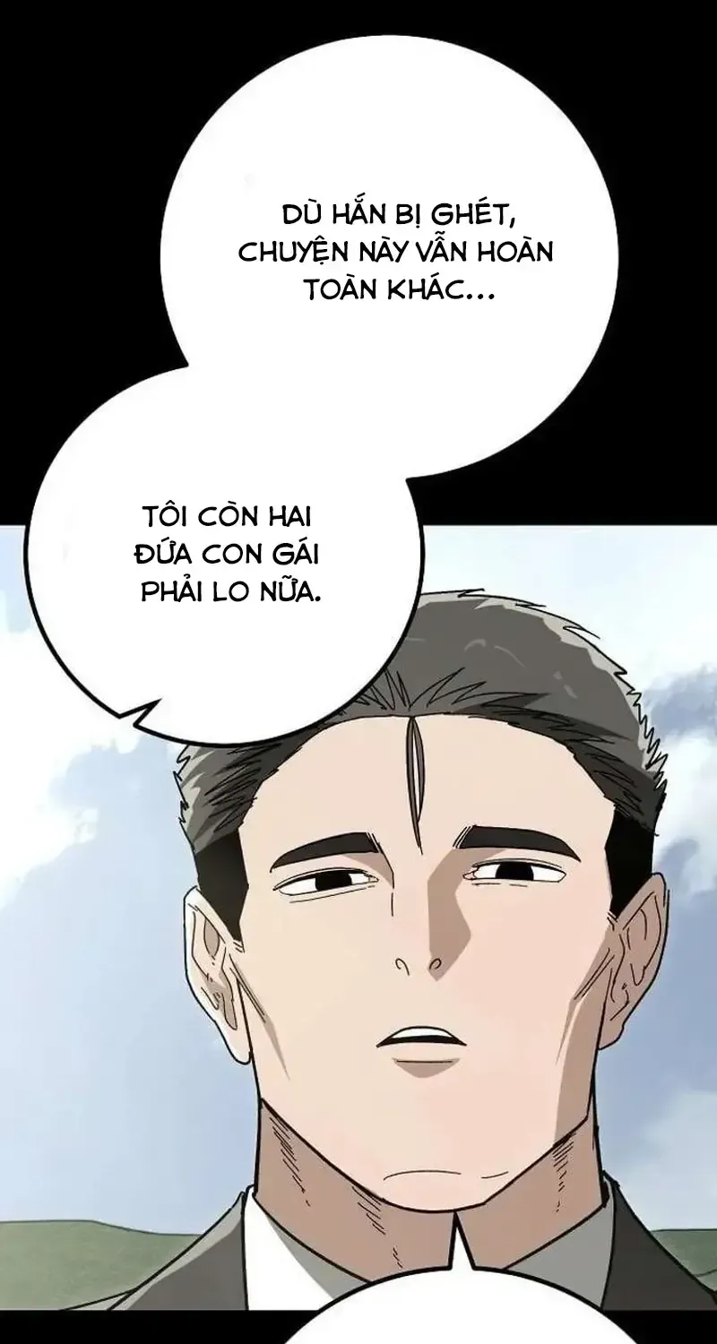 Chapter 32