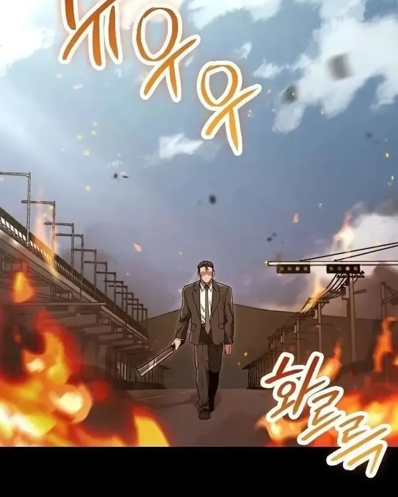 Chapter 32