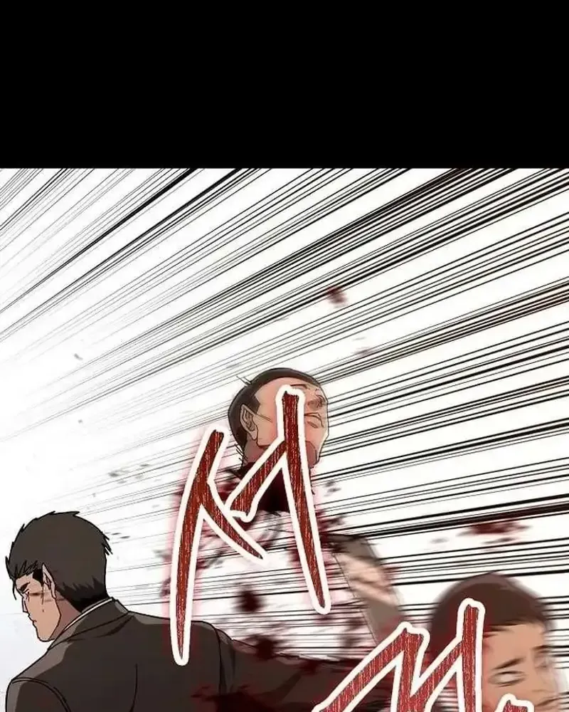 Chapter 32