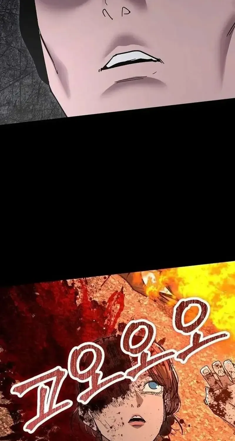 Chapter 32