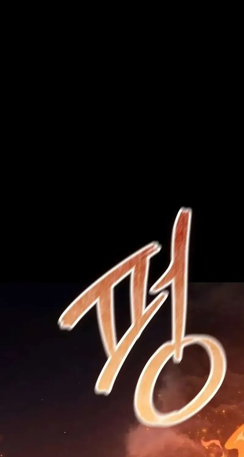 Chapter 32