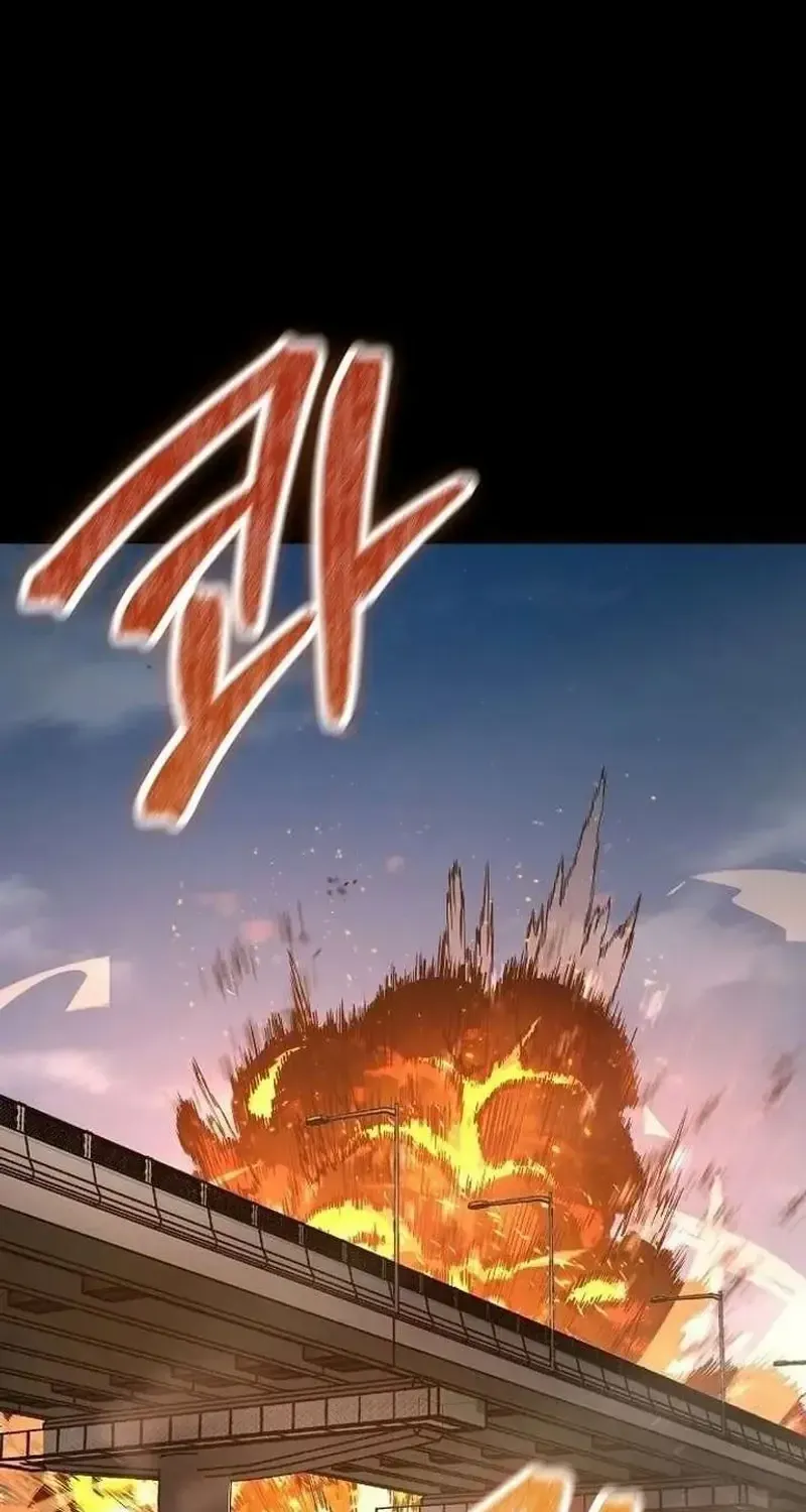 Chapter 32