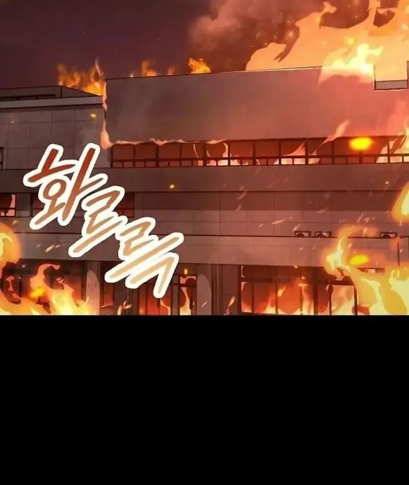 Chapter 32