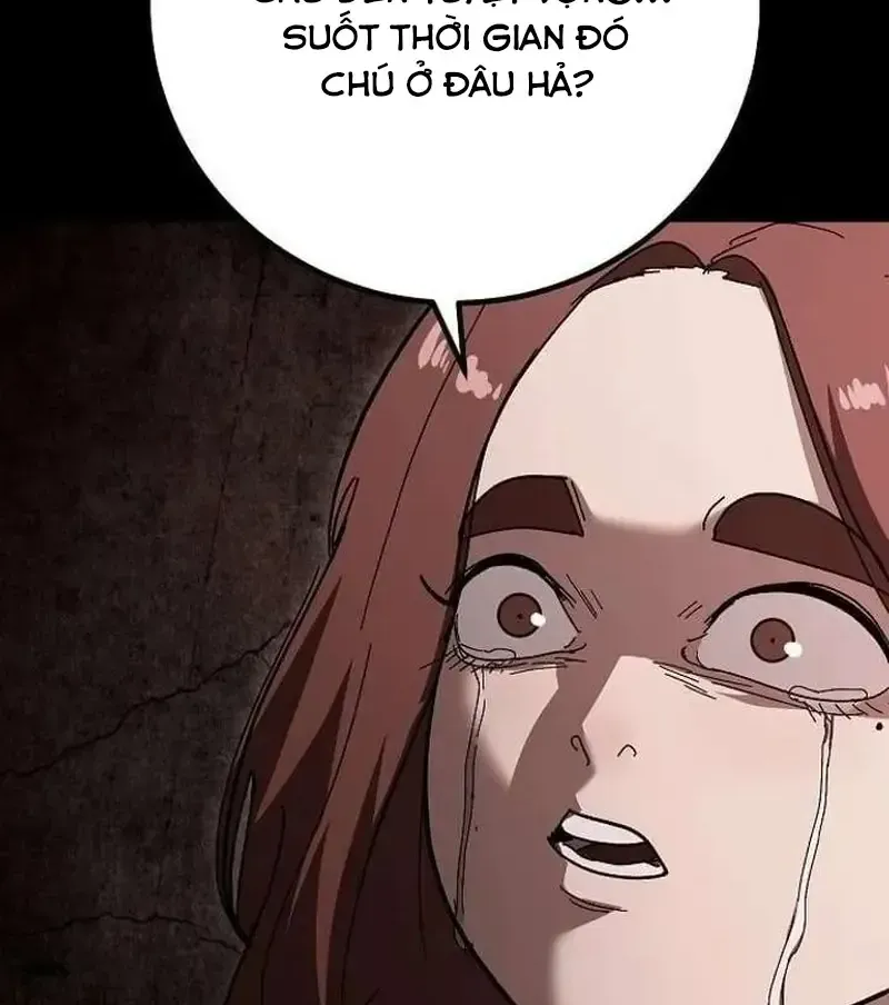 Chapter 32