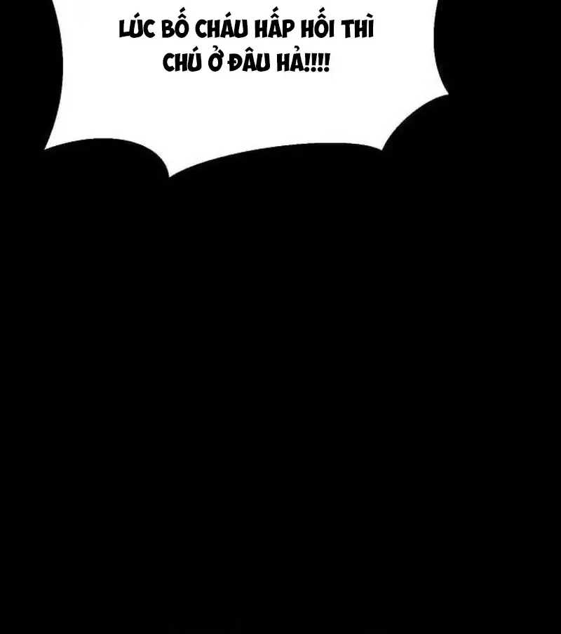 Chapter 32