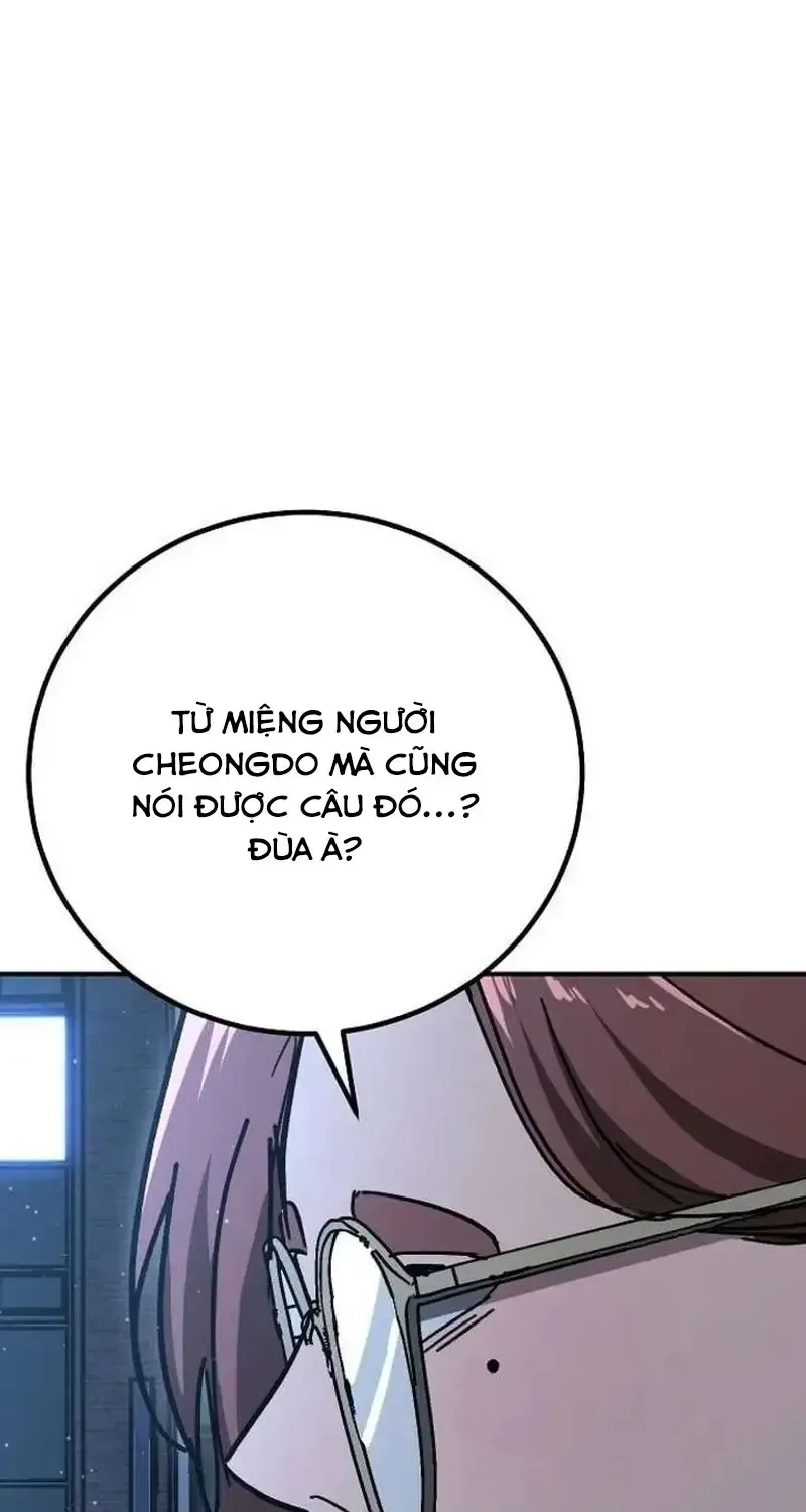 Chapter 33