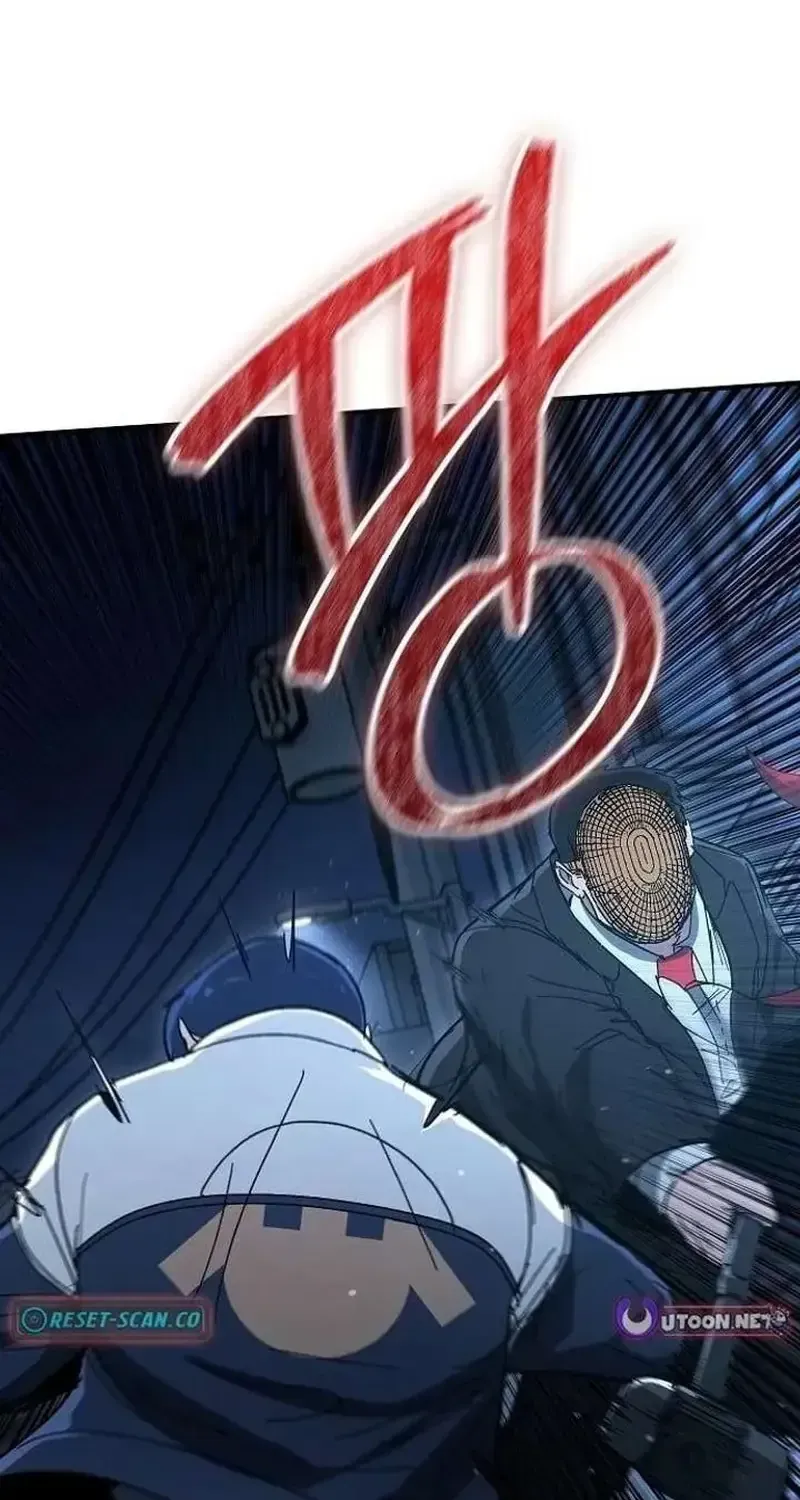 Chapter 33