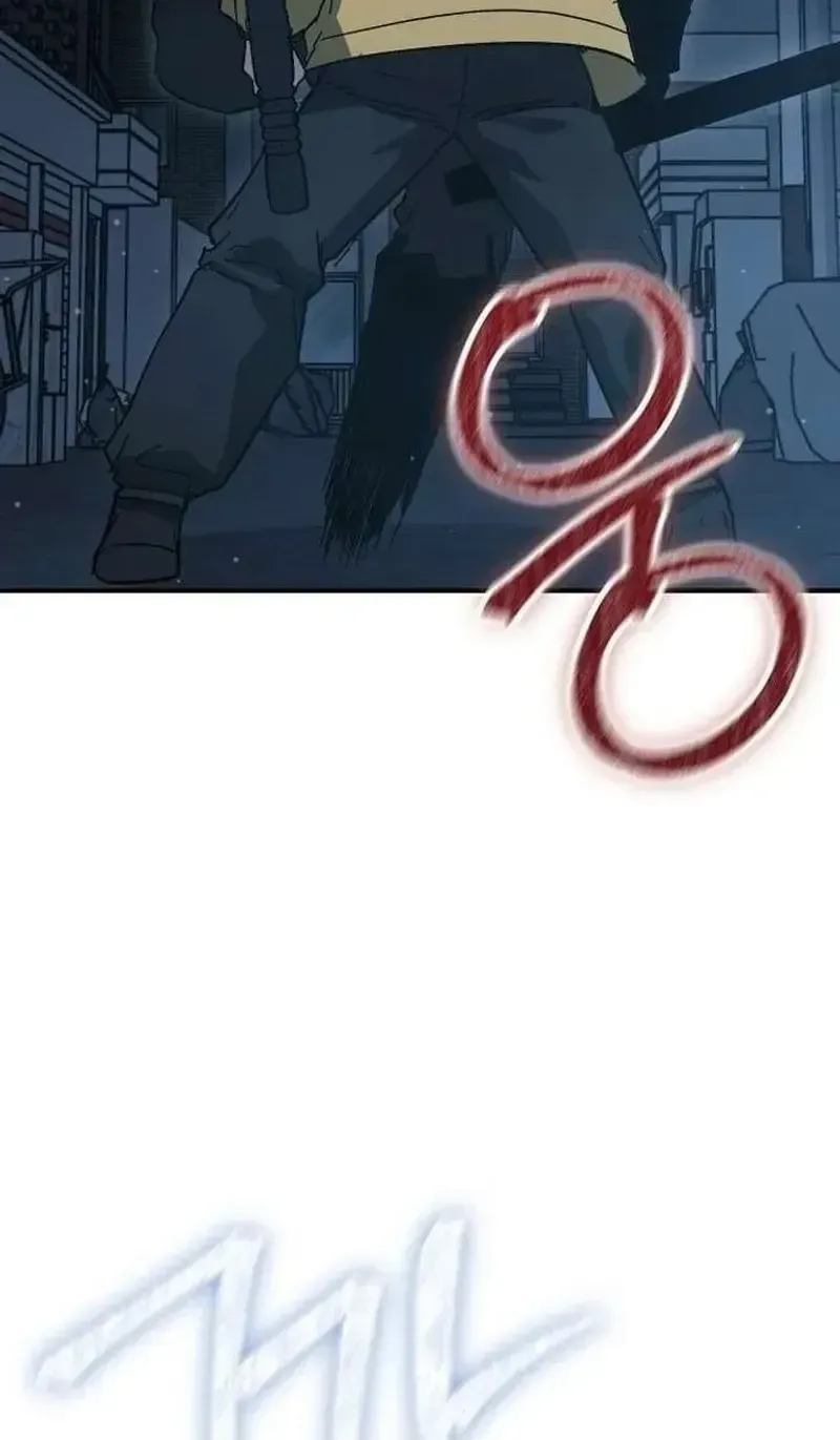 Chapter 33