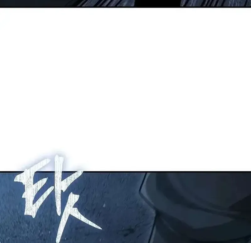 Chapter 33