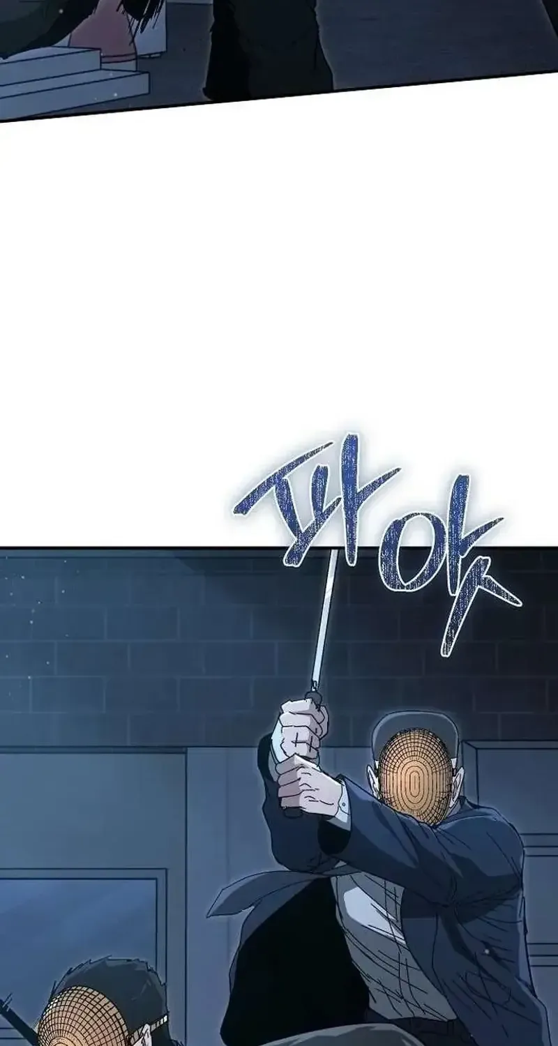 Chapter 33