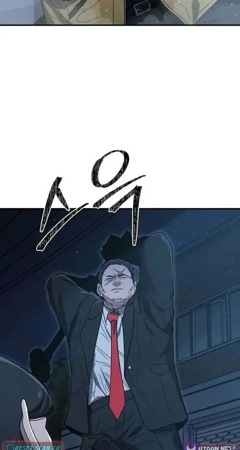Chapter 33