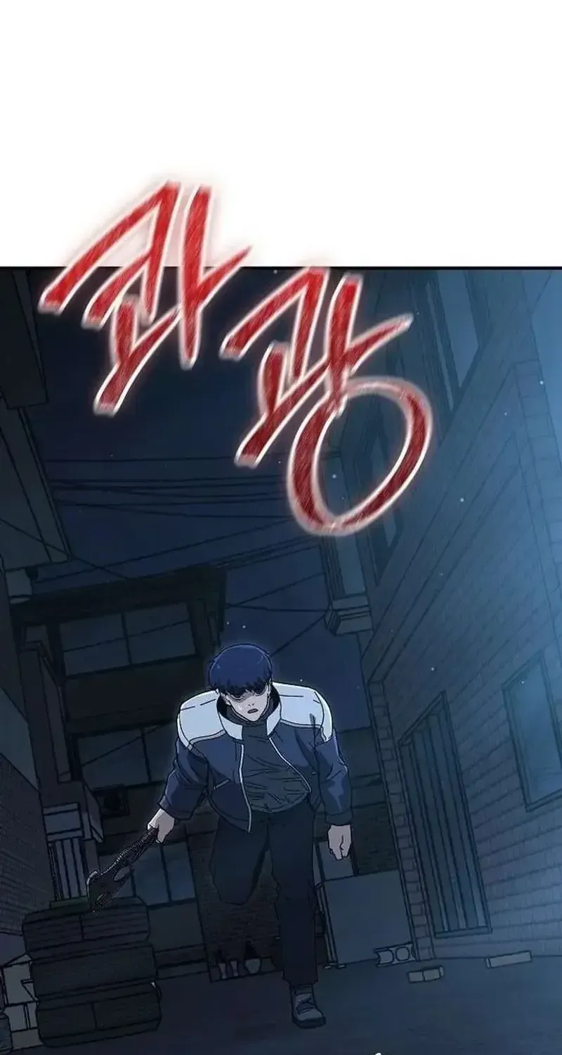 Chapter 33