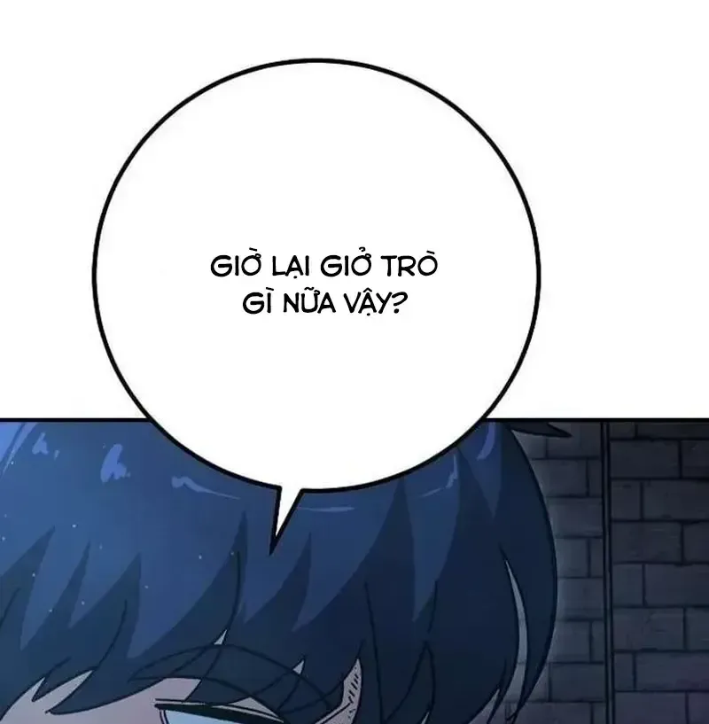 Chapter 33
