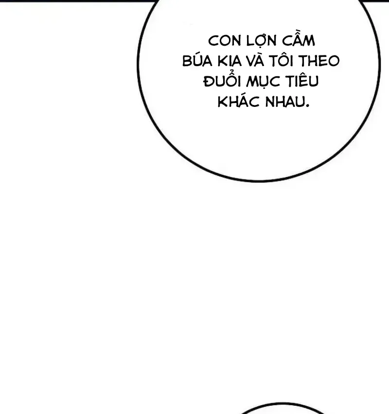 Chapter 33