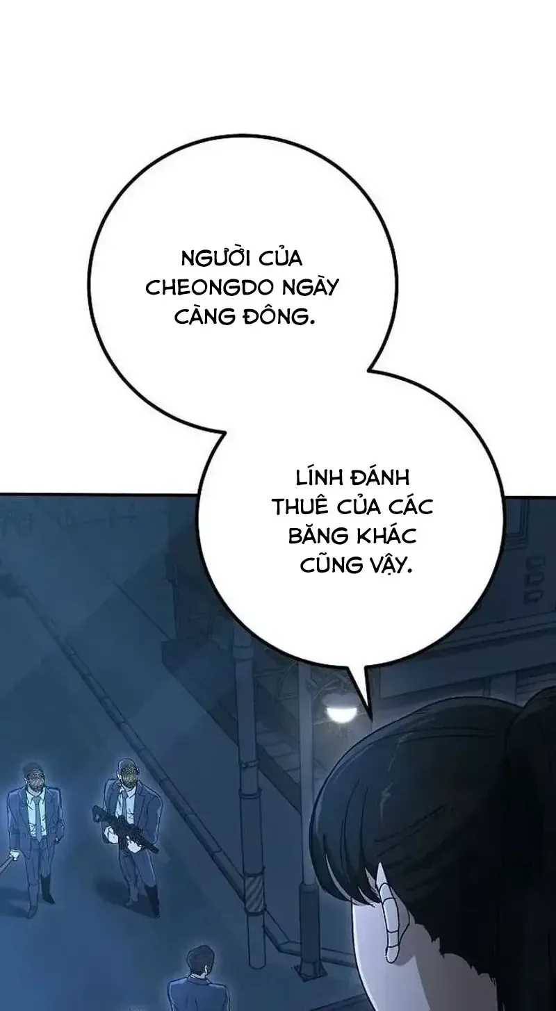 Chapter 33