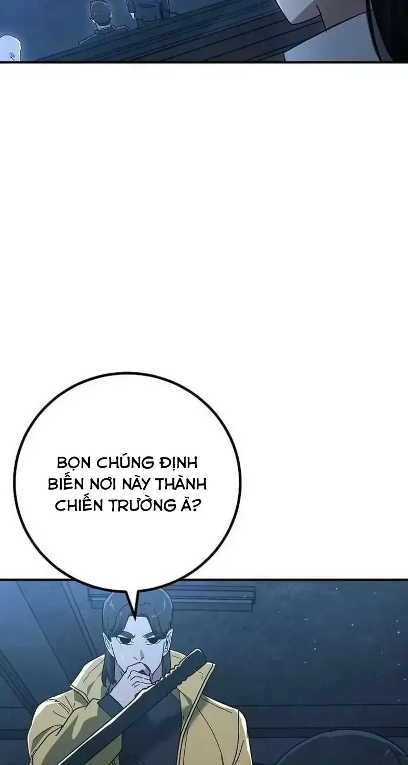 Chapter 33