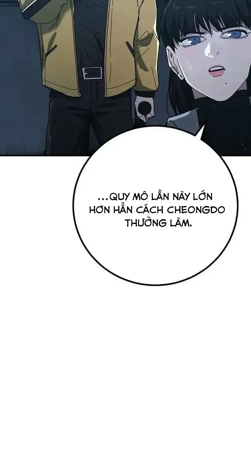 Chapter 33