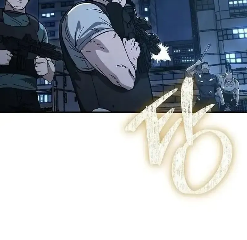Chapter 33