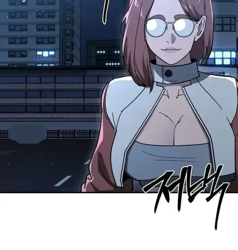 Chapter 33