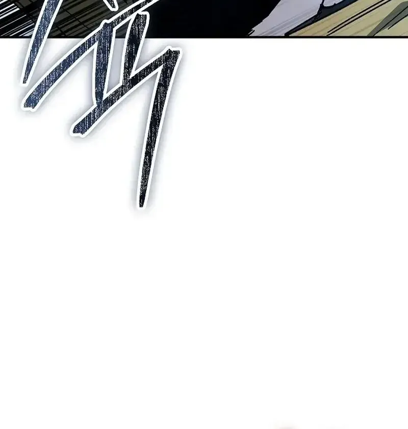 Chapter 34